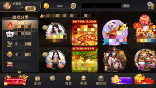 一龙棋牌官方正版最新版
