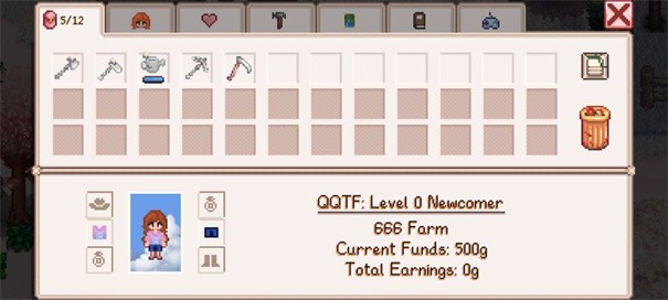 星露谷物语枫姨美化内置菜单