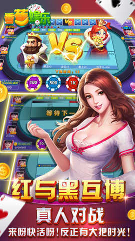 掌上馋游876cc正版