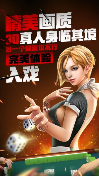 拓游牛牛官网版下载
