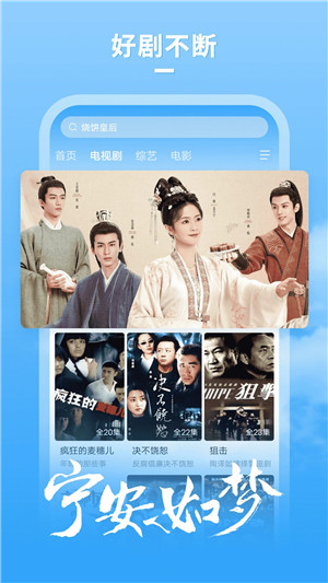 牛牛影视大全免费观看