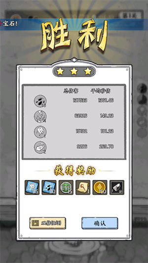 国王指意MOD内置菜单