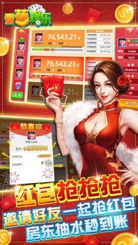 掌上馋游876cc正版