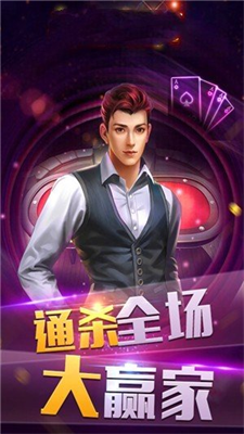 快玩炸翻天游戏币