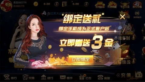 325旧版本3.0.0.0安装包