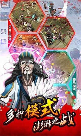 亡灵杀手夏侯惇无限强化版