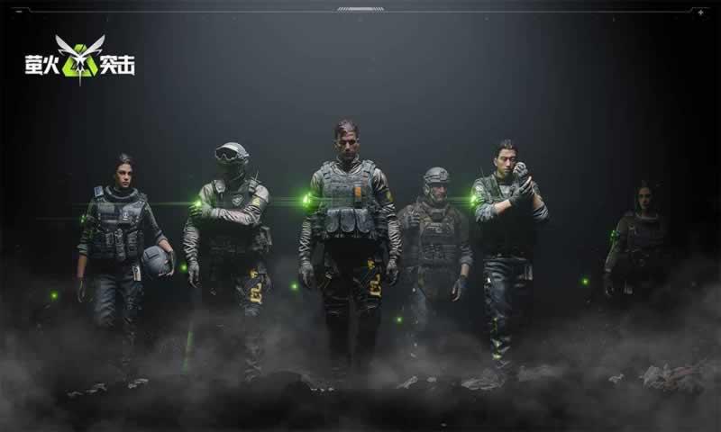 萤火突击安卓版