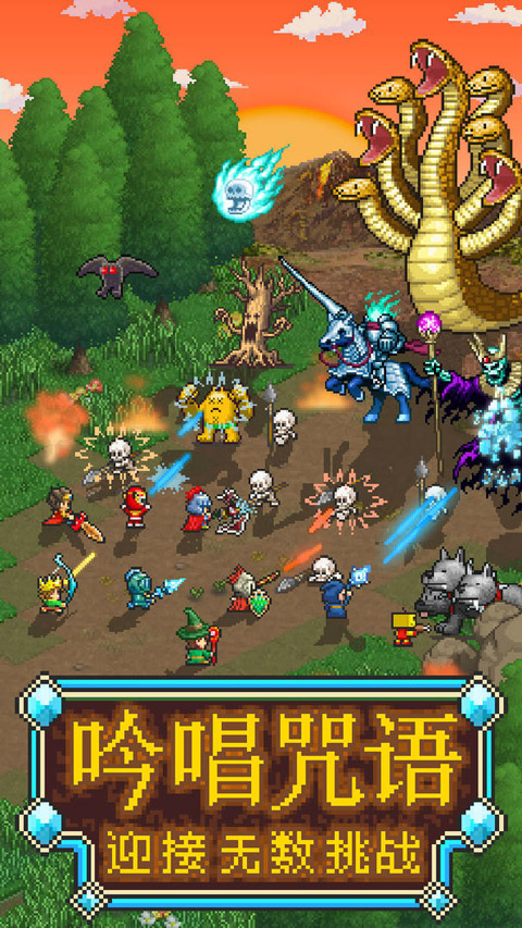 开罗魔法师大冒险汉化版