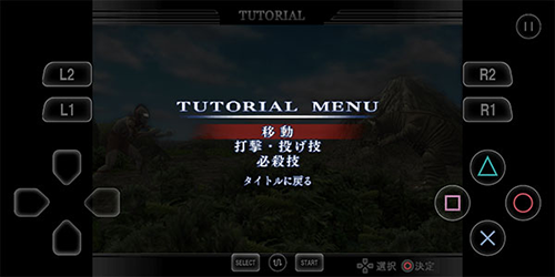 奥特曼格斗进化重生全人物解锁版