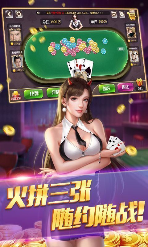 云顶线上棋牌平台