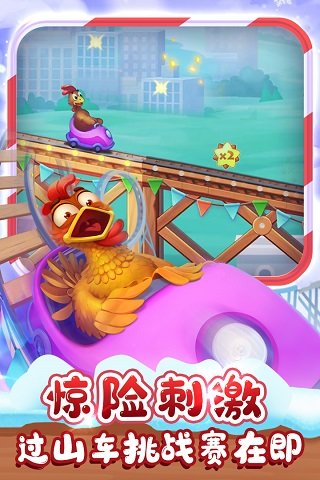 梦想城镇绿钞不减反增