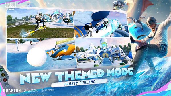 绝地求生国际服2026最新版本