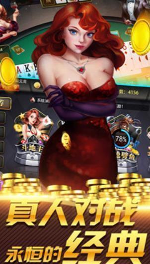 同城游510k微信小程序
