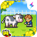 像素牧场物语中文最新版