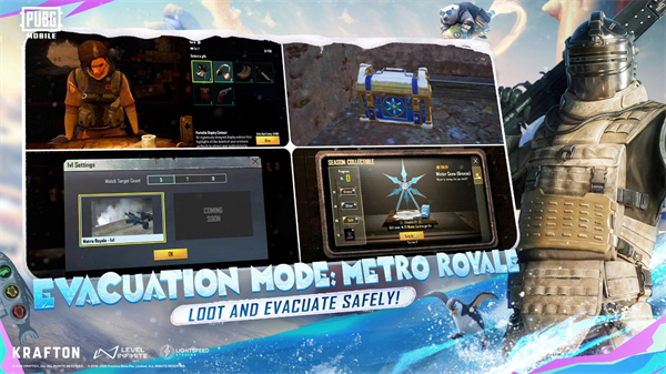 绝地求生国际服2026最新版本