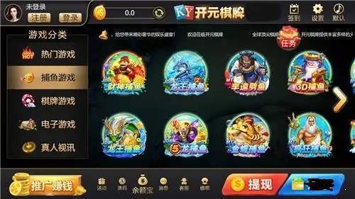270cc开元官网