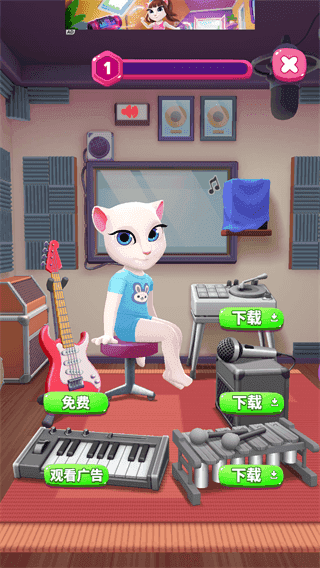 我的安吉拉2无限钻石版最新