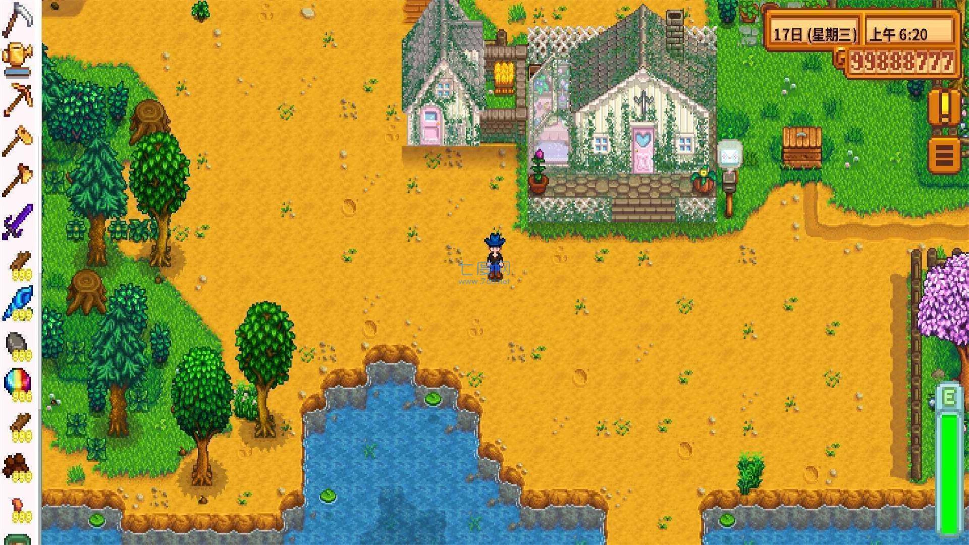 星露谷物语999物品版