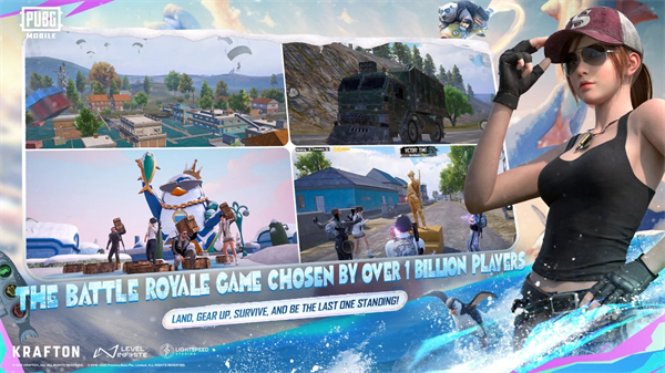 绝地求生国际服2026最新版本