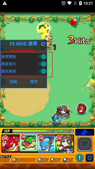 怪物弹珠台服中文版