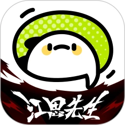 叭哒漫画免费版