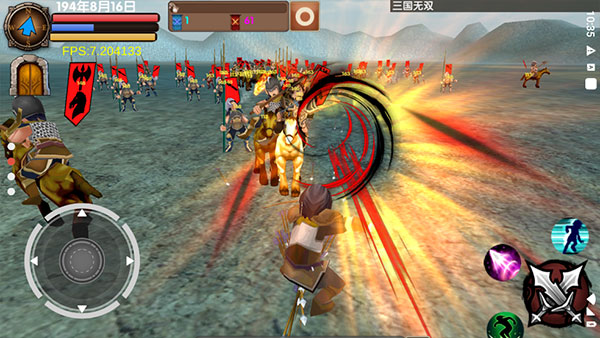 三国大时代5飞龙在天上帝模式