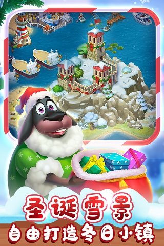 梦想城镇绿钞不减反增