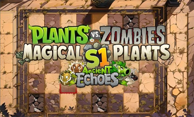 植物大战僵尸神奇植物版内置菜单