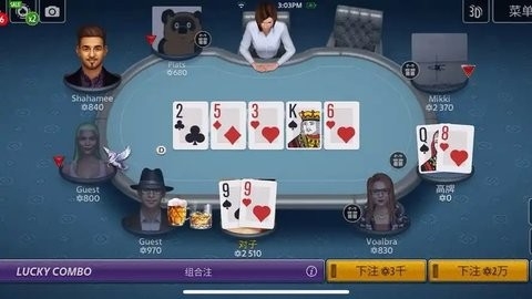 德扑hhpoker官网下载