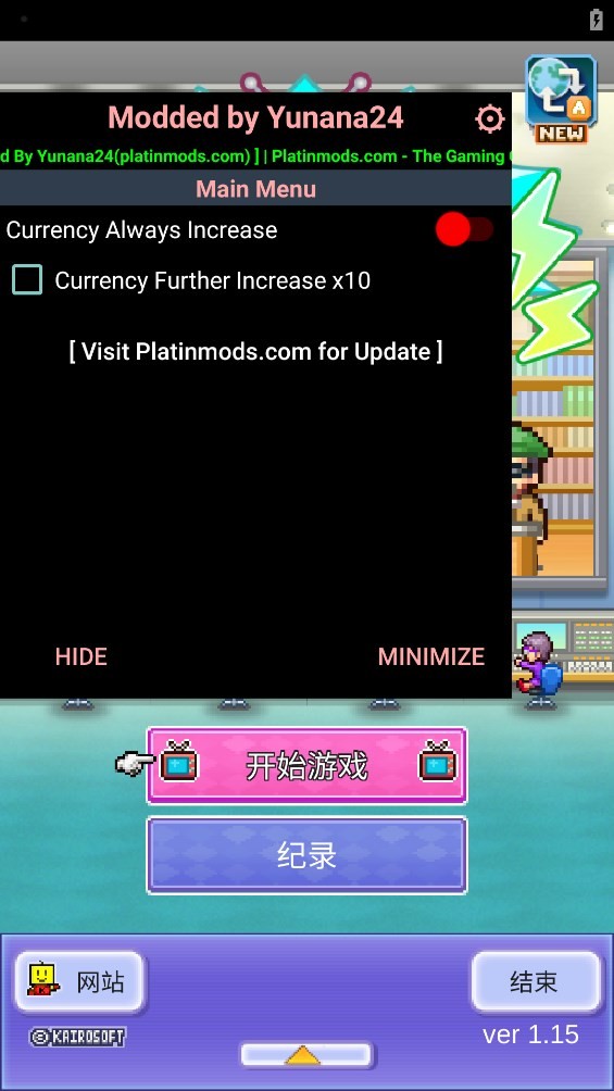 开拍电视制作物语折相思中文版