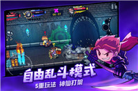 失落城堡联机版手游