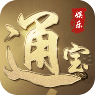 通宝棋牌官方版最新版