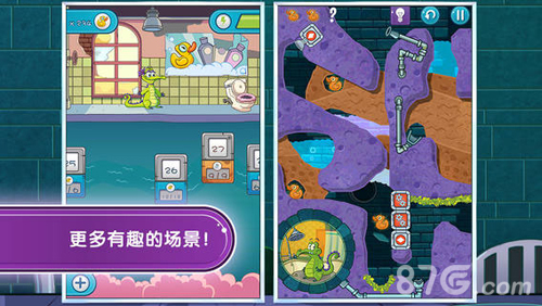 鳄鱼小顽皮爱洗澡2无限钥匙版