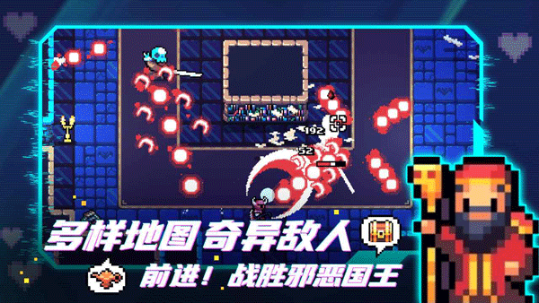 阿彻威尔奇妙冒险完整版免费