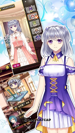 爱养成3无限金币钻石版