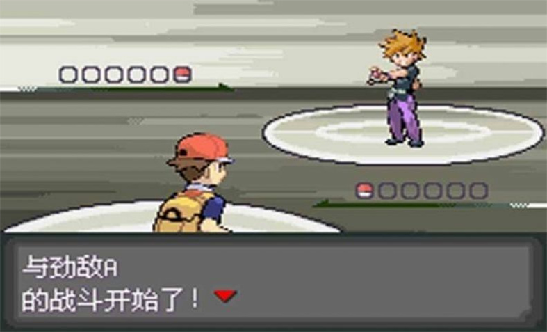 口袋妖怪最后的火红4.0.3内置修改器