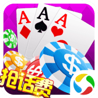 千王之王炸金花3a