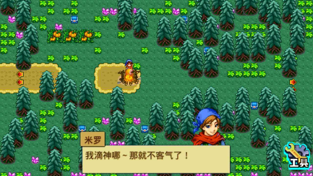 宠物王国单机版最新版