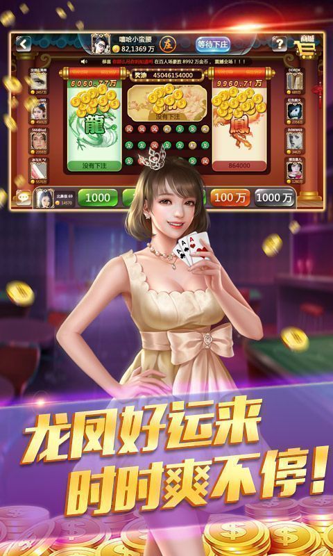云顶线上棋牌平台