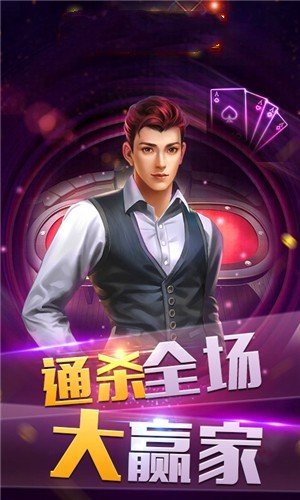 快玩炸翻天2026最新版下载