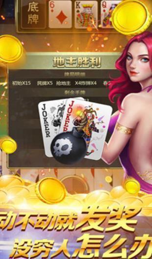 同城游510k微信小程序