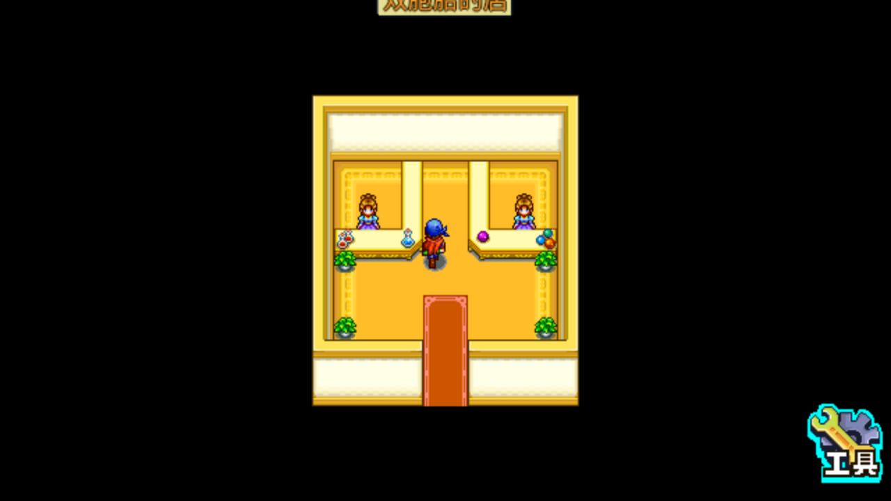 宠物王国单机版最新版