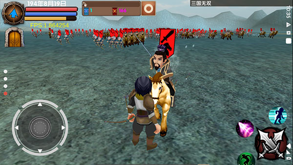 三国大时代5飞龙在天上帝模式