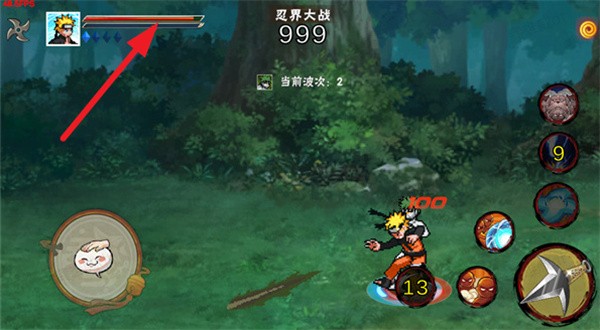 像素火影次世代创立斑