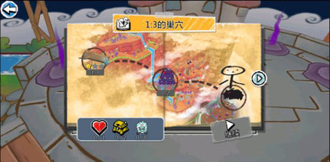 画个火柴人3最新版正版