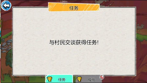 画个火柴人3最新版正版