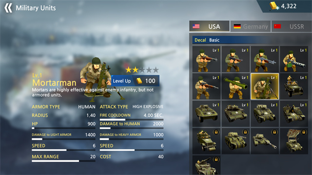 二战前线模拟器中文版