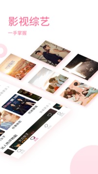 时光韩剧在线观看