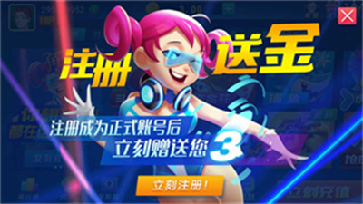 角落棋牌最新版2026官方版