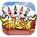 牛总管官网下载最新版